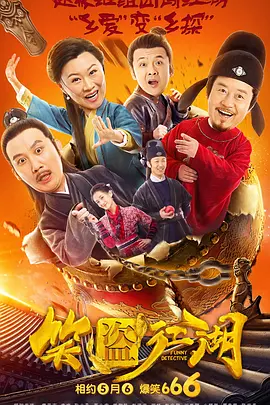 亚洲国产精品久久婷婷