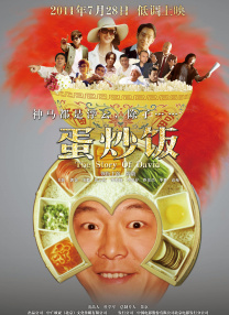 亚洲国产精品久久婷婷